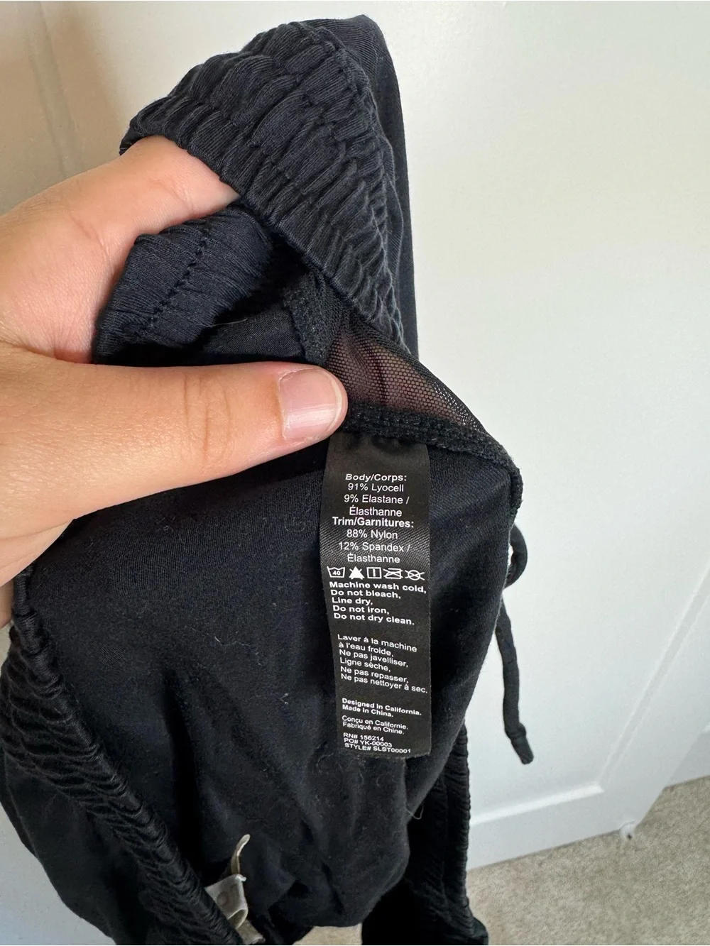 Honeylove Blisswear Mini Shorts Black Mesh Lounge Drawstring Stretchy Size Large